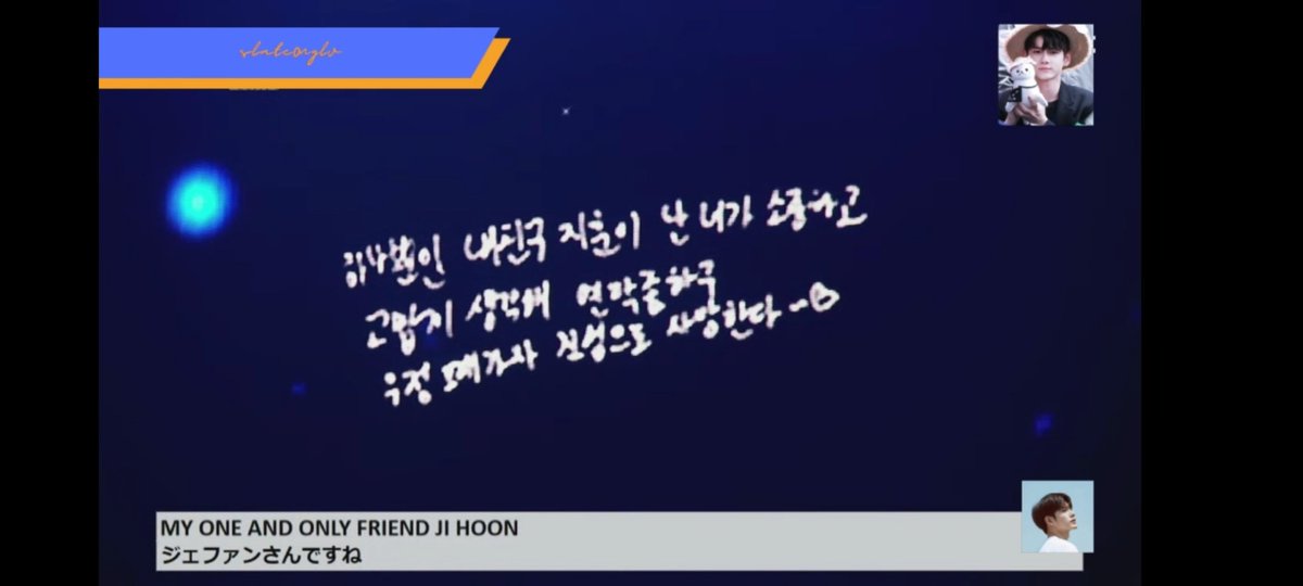 Woojin's message to Jihoon:

My one and only friend Jihoonie, you are precious to me and i'm grateful to you. Do keep in touch and may our friendship last long. I sincerely love you ~❤