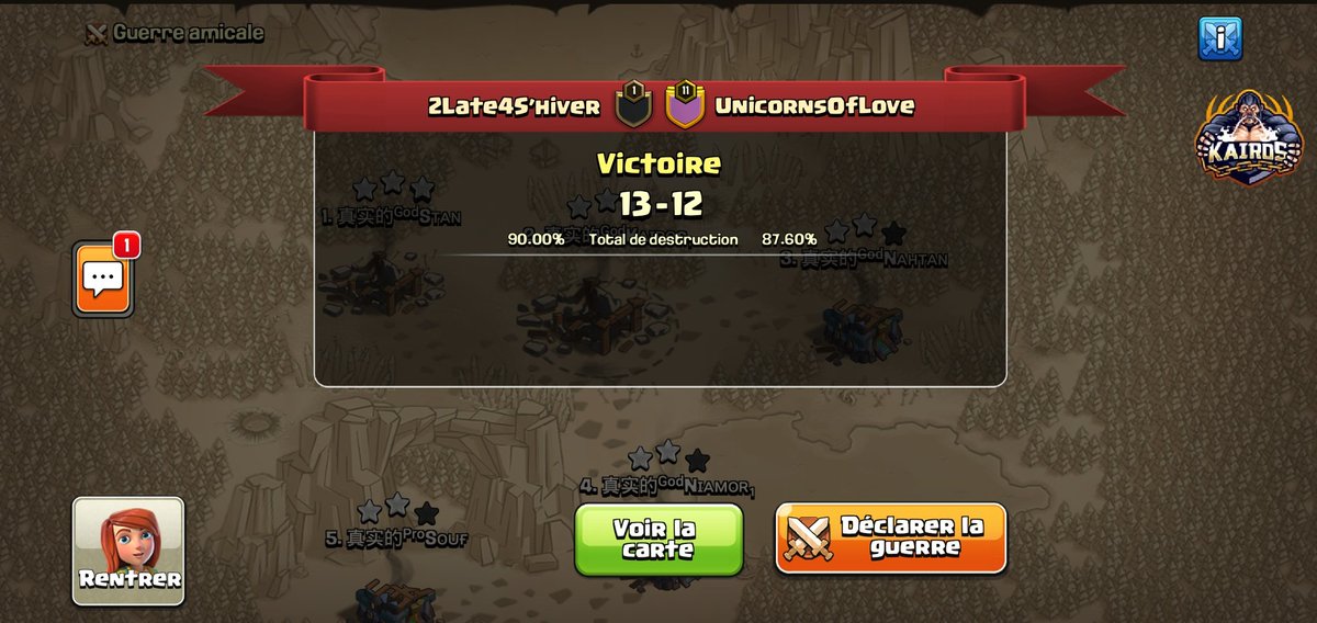 Champions of the season 2 in @CupFury 🥇! Gg @uol_coc incredible war ! Congrats to our Shiver squad today !

🌟🌟🌟 by @Stan_2L4S (drag bats), @S2l4s ( zap lalo) and <a href="/Kairos_2L4S/">Kairos</a> (zap witches)