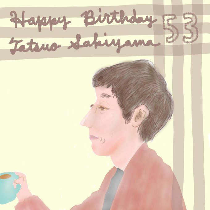 スピッツのtwitterイラスト検索結果 古い順