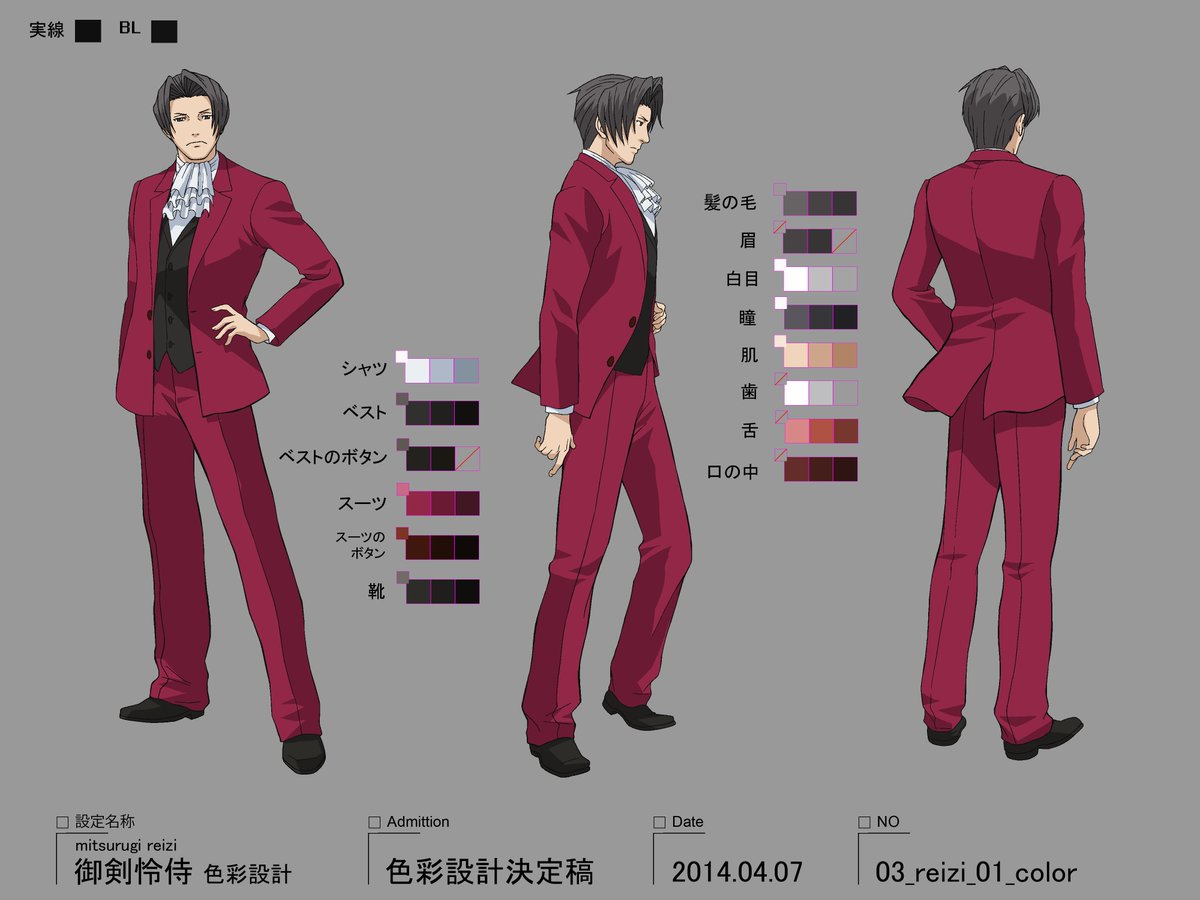FOUND THE COLOR/DRAWING GUIDE FOR AA PACHINKOtheres more HERE and you can download the entire gallery! : https://setteidreams.net/color-designs/ace-attorney/