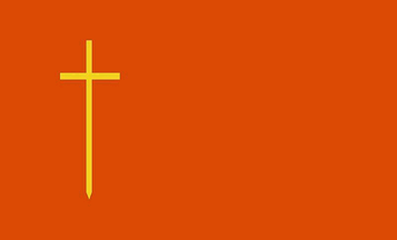 The flag of Principality of Khachen dated 1214 portrays a golden cross in the first third of the length of the apricot field. The word "Khachen" originates from the word khach, which means "cross" in Armenian. The Royal apricot colour symbolizes the royal family.  #Artsakh