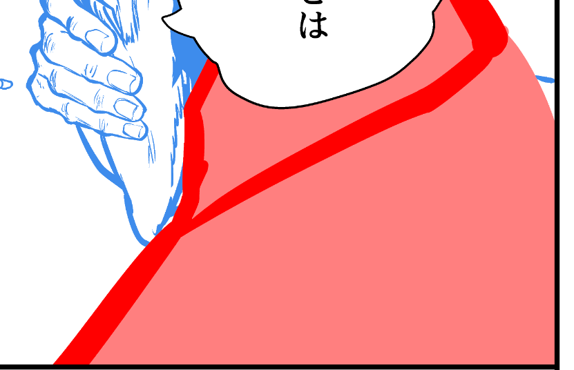 下描きのときにはないとこに映える髪 