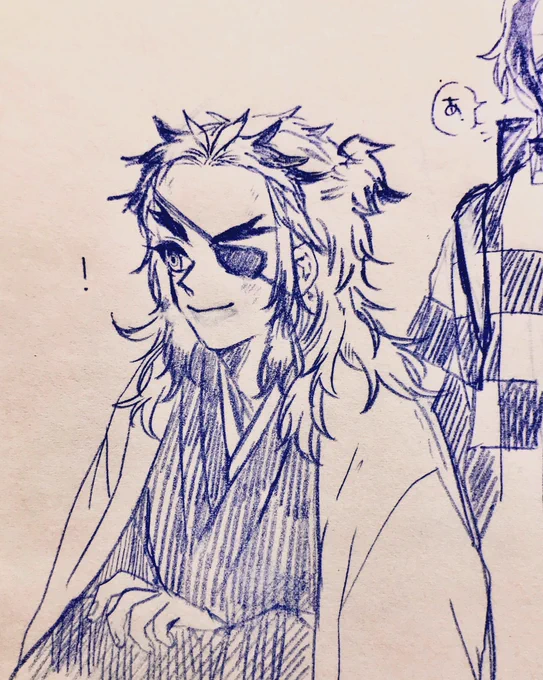 生存🔥とか極パロとか 落書き 