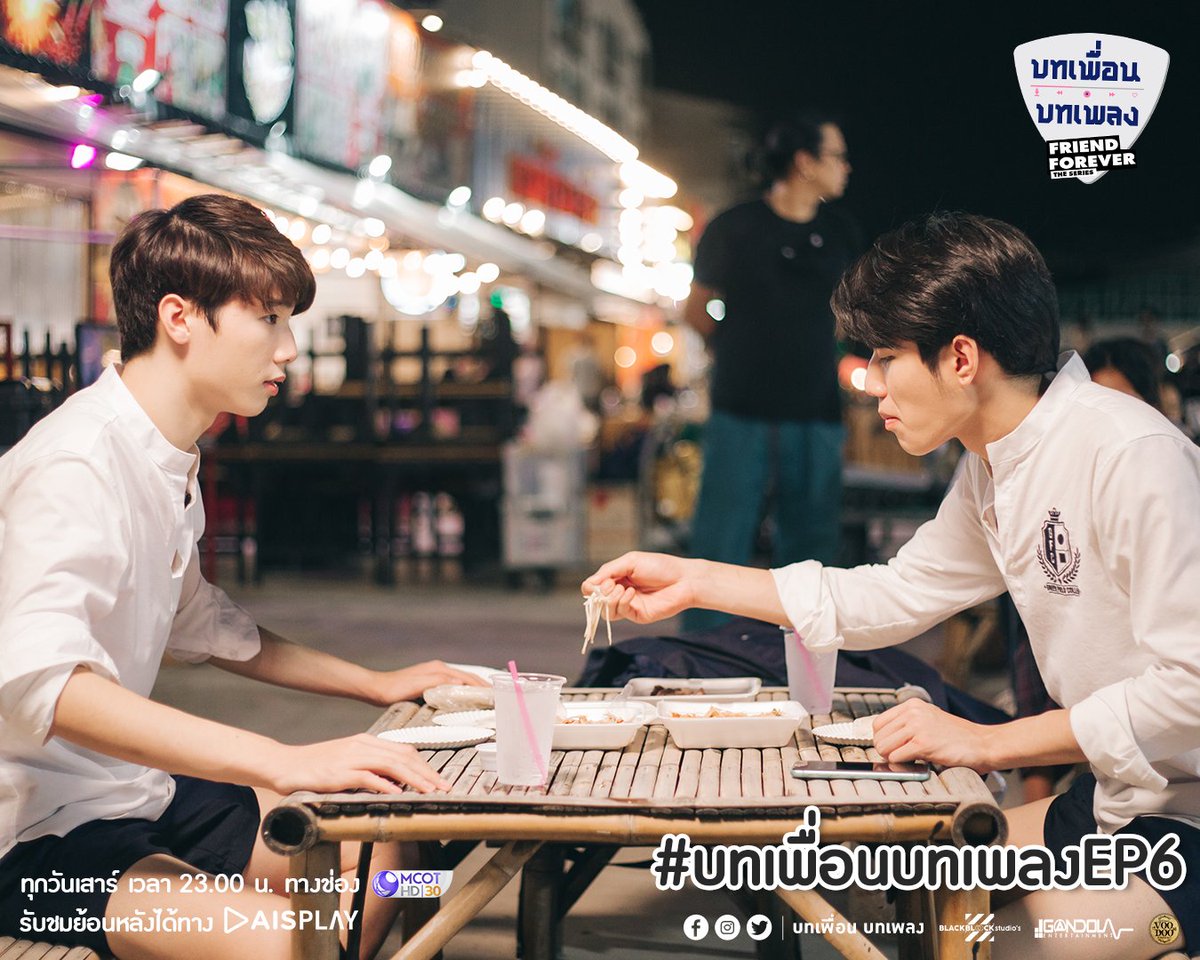 leotaiofficial's tweet photo. //แนบรูป : ส้มตำ 3 https://t.co/5aBFL2XYVu