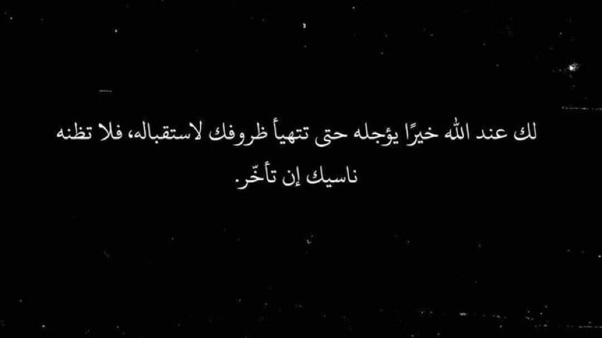 1PINK0's tweet photo. أنت المقصود: ❤️ https://t.co/LPYBdt2qXl
