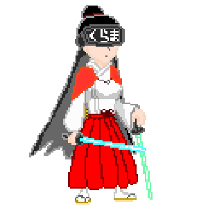 まくらのtwitterイラスト検索結果 古い順 まくらのtwitterイラスト検索結果 古い順