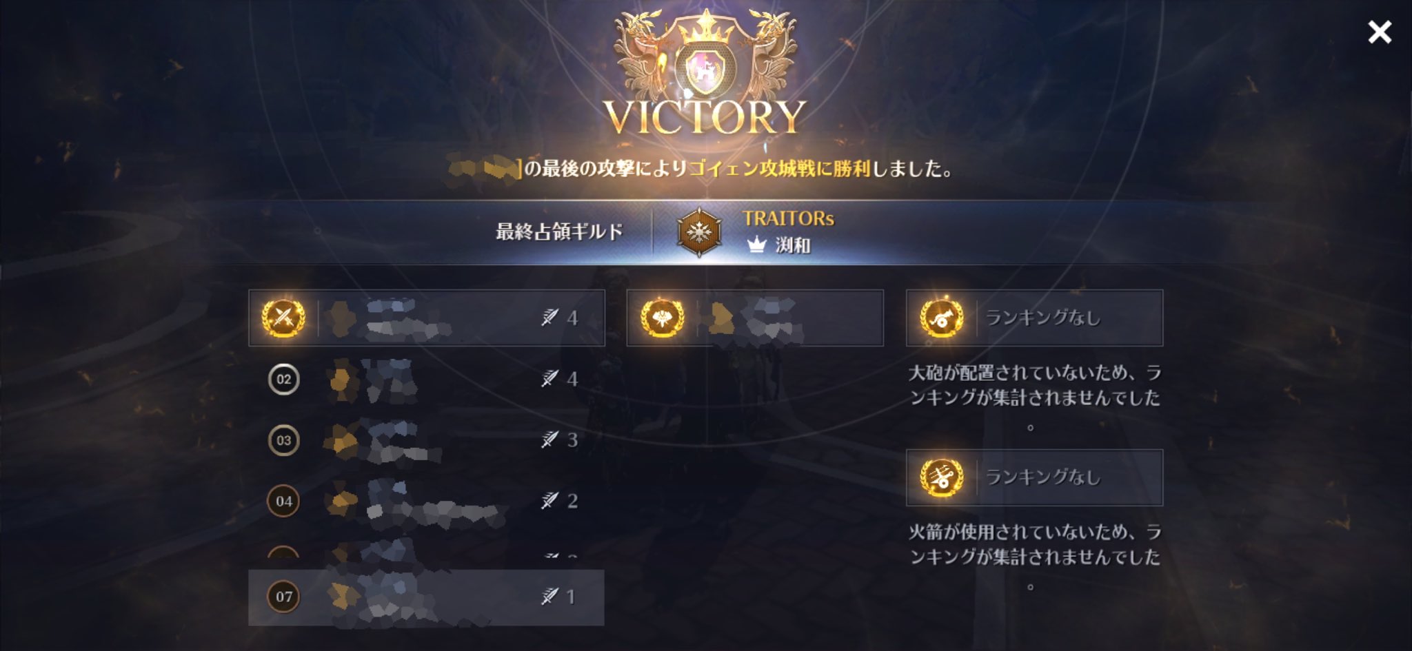 渕和 ゲーム垢 Buchikazu555 Twitter
