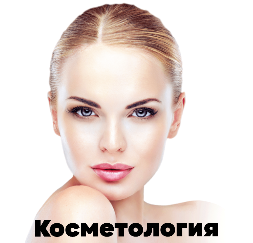 Sport365days's tweet photo. На какой площадке разместить информацию об услугах Бьюти-индустрии? Создавайте свою БИЗНЕС-СТРАНИЦУ БЕСПЛАТНО здесь: https://t.co/f6L6i2W0fH
#онлайнстраница #бизнесстраницабесплатно #фото #красота #beauty #makeup #фотография #sledui https://t.co/y3C19etHby