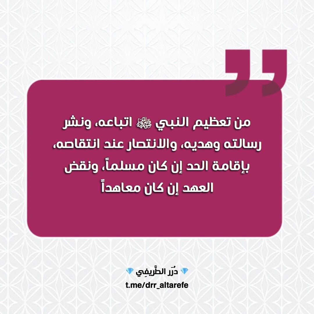 saif_m9's tweet photo. https://t.co/WDruhpbB4m