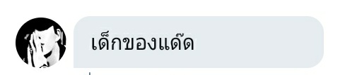 cutepielyn tweet media