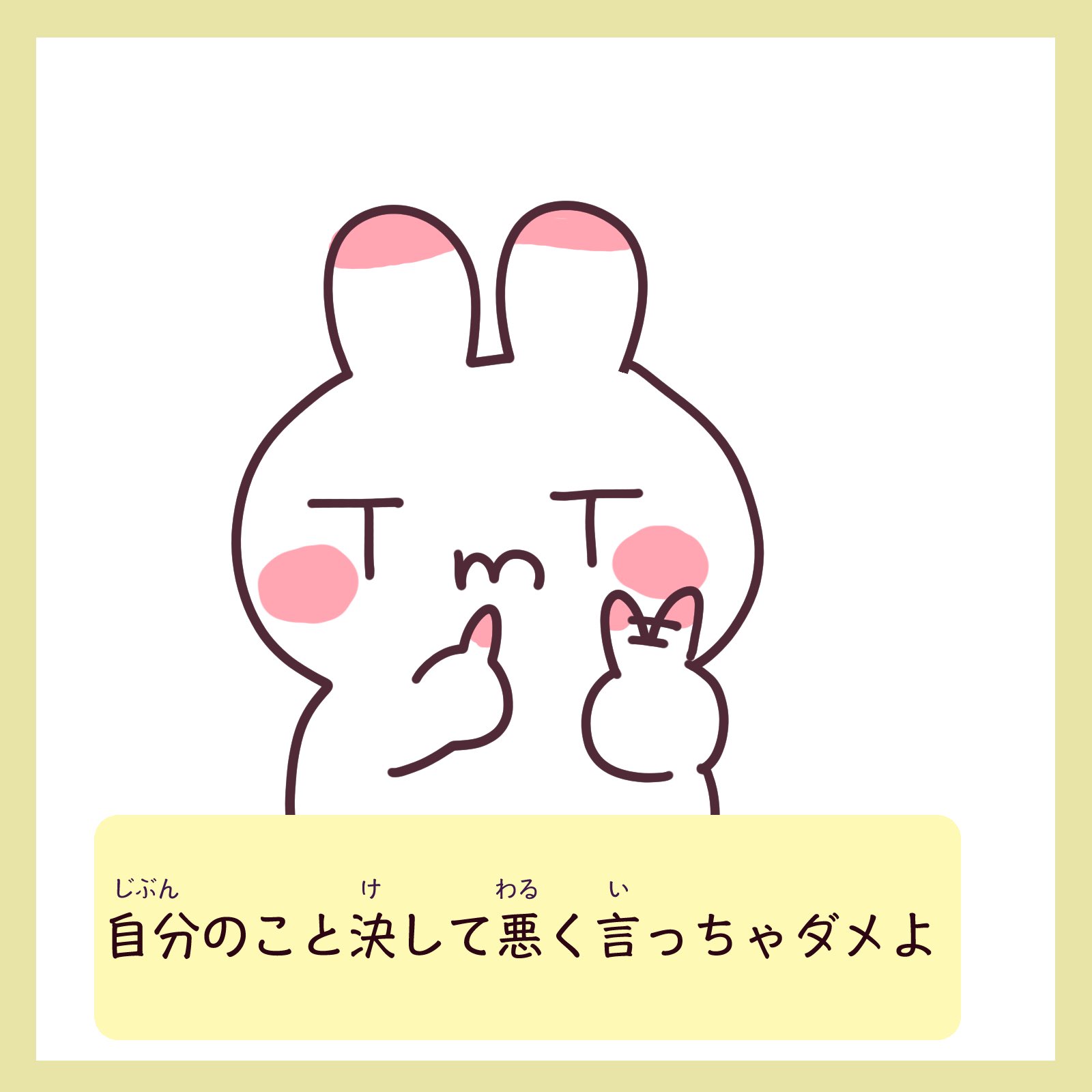 Mina T Mjtmina Twitter