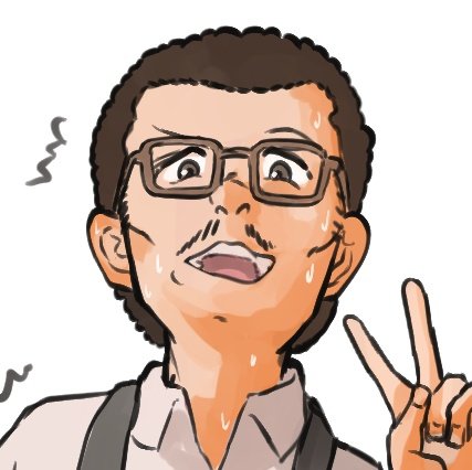 新しいプロフィール画像 おじさんアイコンに戻ります おじすこのイラスト