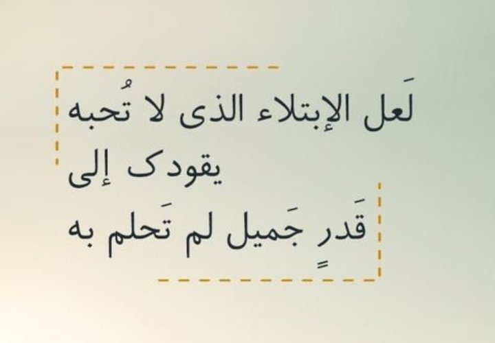 vvvc_1's tweet photo. دعم ٤
حسابات نصراويه 
@HMAFH1
@nsr_045
@220_azaam
@sbra11
@fadeee11
@salmanfahd555
@Mah88252897
@abohessa12
@vBVxkp1bDOdpsG2
@1990Rasha_
@Abuhams14001
@ahaha305
@jammahy
@y83095138
@BSatm812
@N_v9v
@ttali1213
@alialtomehi
@thamir55
@abu97flalamajed
@M2rketadviser https://t.co/V9BvXdDBON