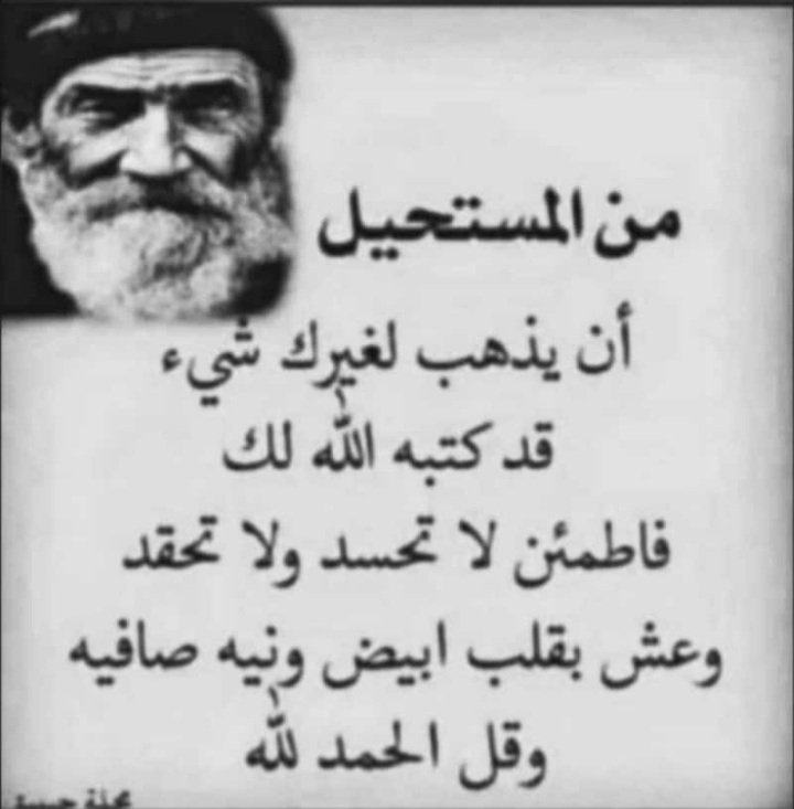 vvvc_1's tweet photo. دعم ٣
حسابات نصراويه 
@abumashal212
@pooohooor99
@ASA20194
@alshabah_9
@M5aihRxk5JR5wUE
@ahmad_sak
@faisal_ksa400
@saudxxxxxxxx
@b6W2o
@d123126
@asskz899
@OyYtdDZojnh5yux
@swm430
@shng7_
@aboshadadalaser
@albadany1977
@jok301
@yoyo5_24
@frsmmf3
@AboNass85927714
@Moha_Q7
@A7ofan https://t.co/jxcYHYMtTv