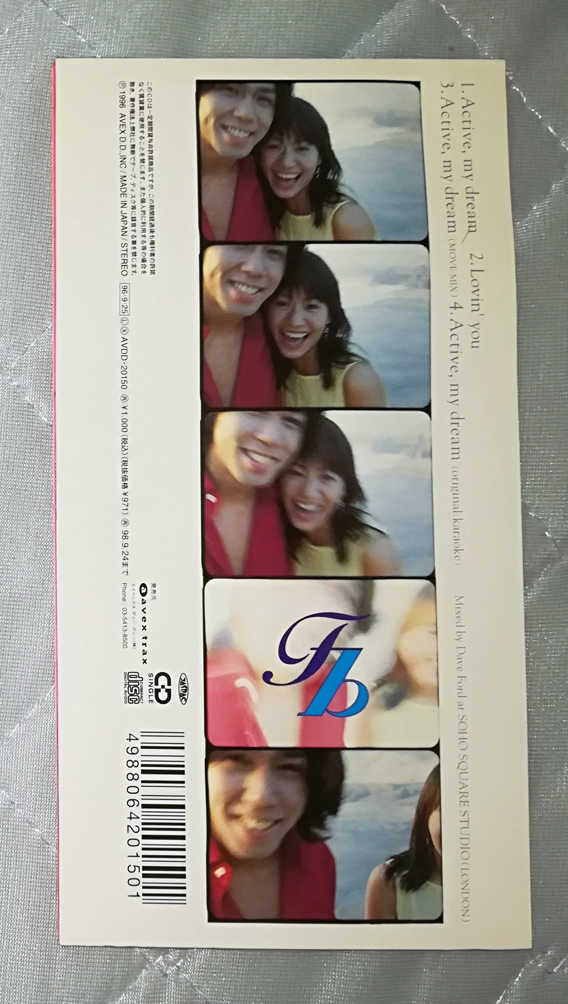 ふぇにっくすぅ 9 25の12曲 Active My Dream Favorite Blue 1996 09 25 Avtよりリリース 2nd Single オリコン最高30位 4 8万枚 日本生命 Cmソング 詞 松崎麻矢 曲編 木村貴志 二人組男女ユニット 木村貴志は一時期 T Kimura としてm O V E と被っており