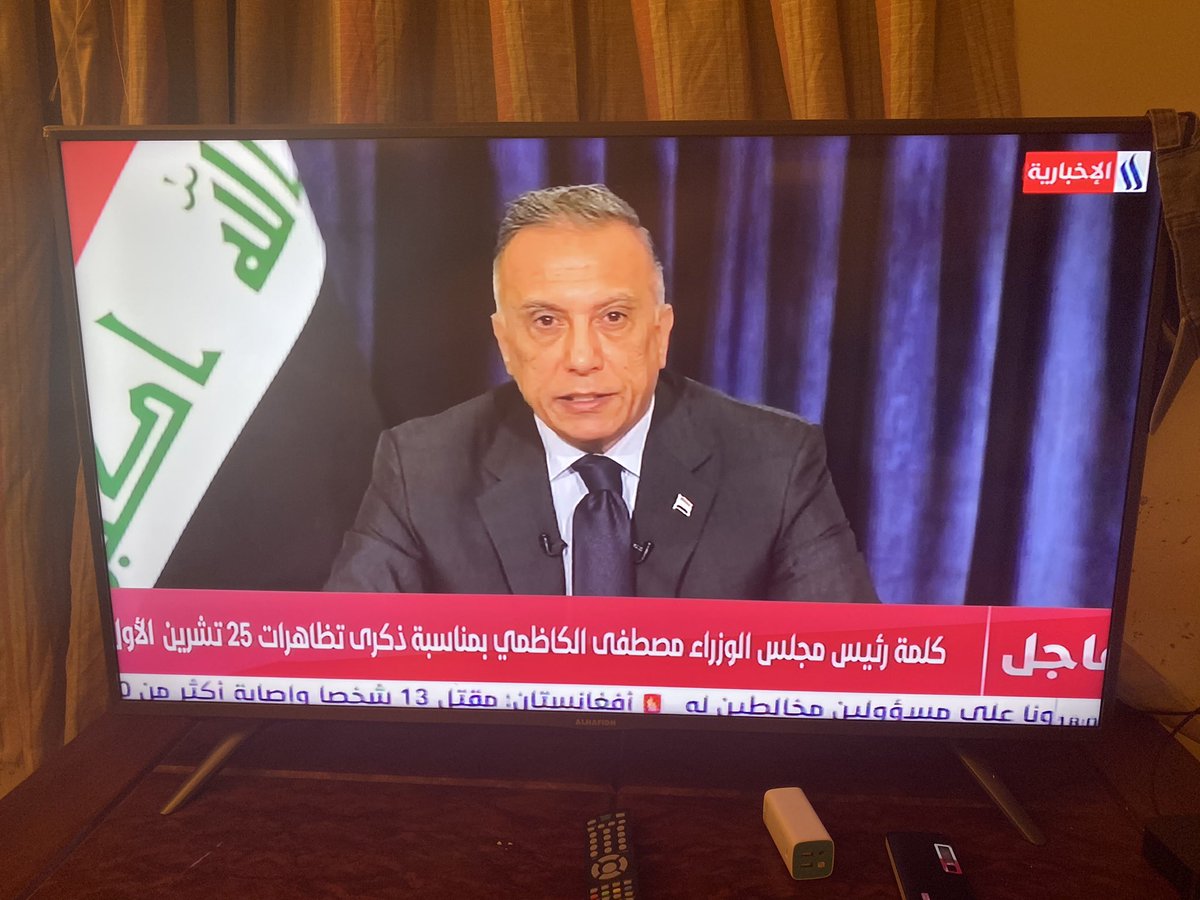 Iraqi PM says his government has made “big strides” in satisfying protesters’ demands in months since he took power. Say security forces under “strict instructions” to protect the protesters. Doubles down on promise that early election will take place June 6 - tough to achieve.