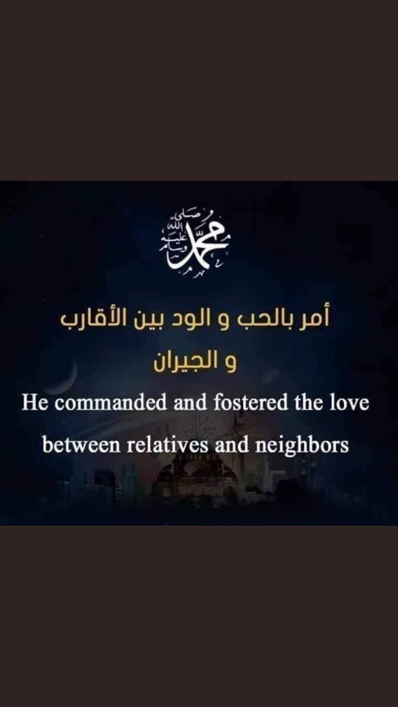 _Nourhan_A's tweet photo. We are proud of our religion and our prophet.
#مقاطعه_المنتجات_الفرنسيه 
#الا_رسول_الله_يافرنسا https://t.co/VMR9UKwnFW