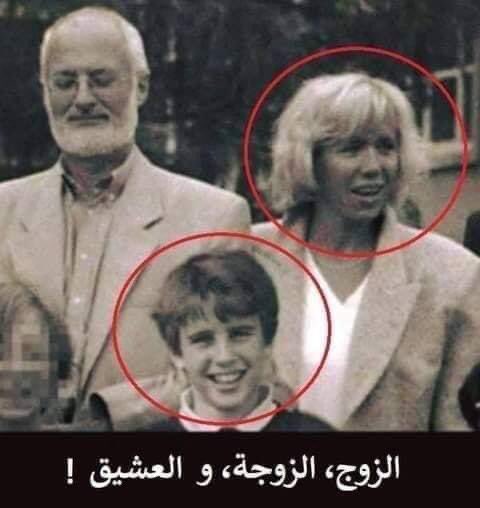 HousseinSouhei1's tweet photo. @EmmanuelMacron Un adolescent de 15 ans Il portait avec son professeur au lycée, qui a 40 ans, et qui a 3 enfants, dont deux plus âgés que lui!

Après avoir connu son mari et son administration scolaire avec trahison, https://t.co/V9LonJbFfj