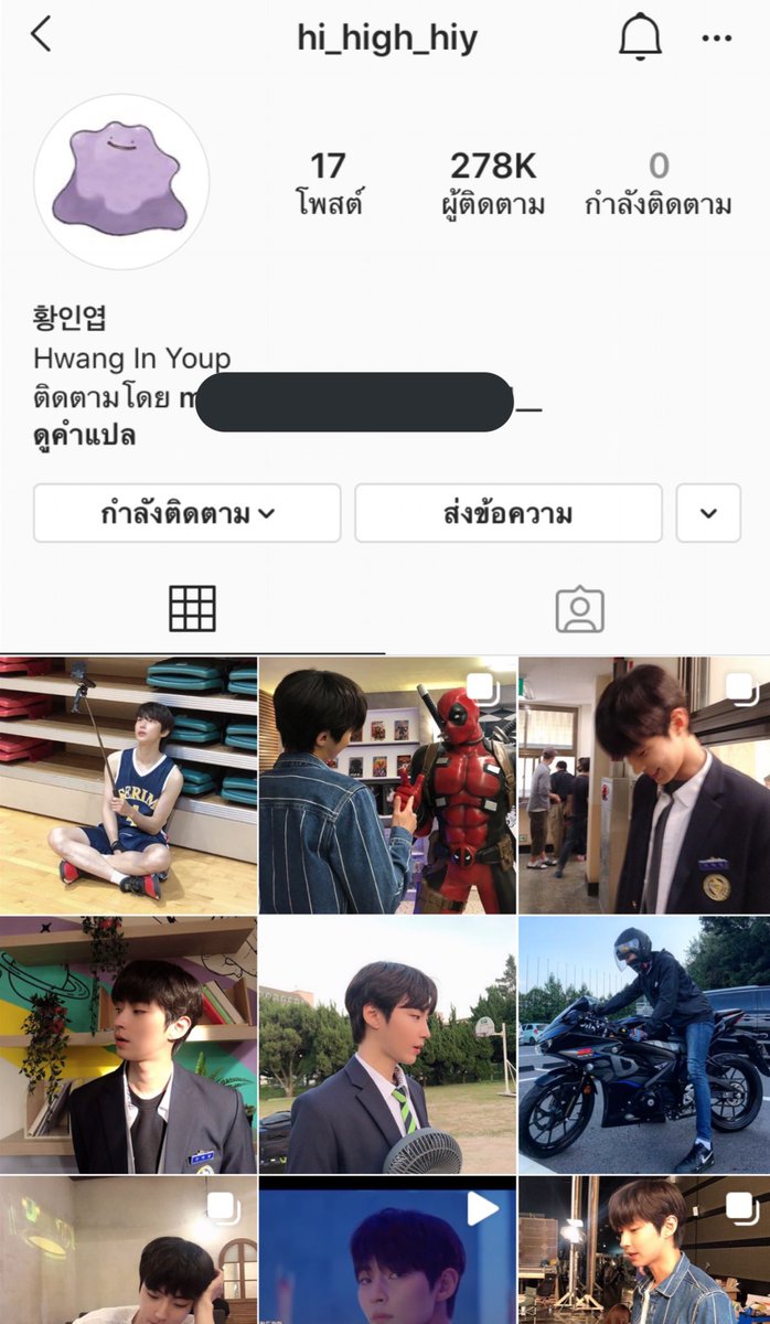 𝘉𝘭𝘶𝘦 *✿ ft.IU tweet media