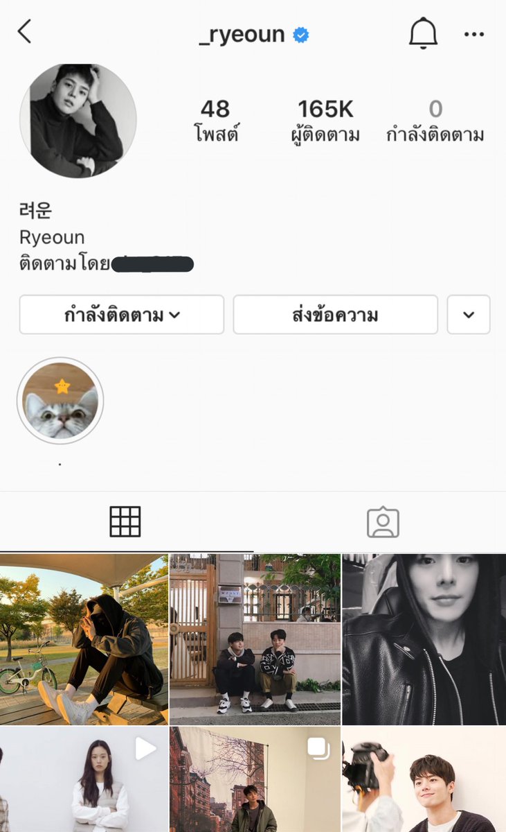 𝘉𝘭𝘶𝘦 *✿ ft.IU tweet media