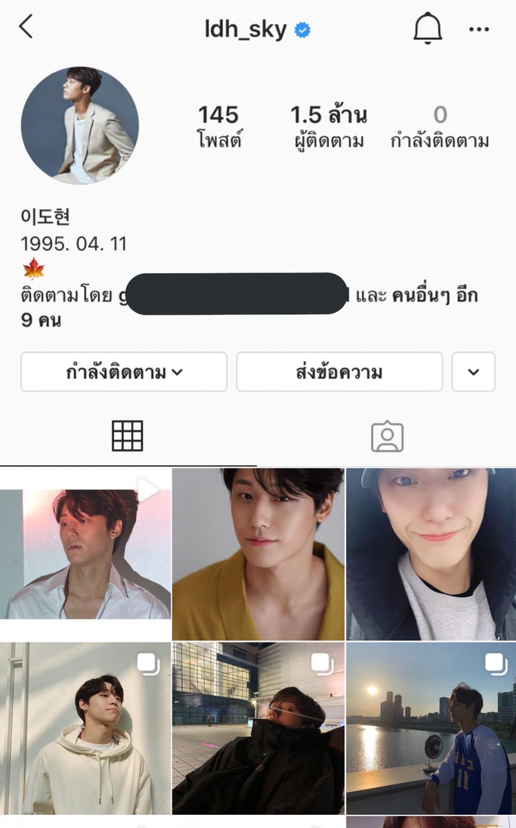 𝘉𝘭𝘶𝘦 *✿ ft.IU tweet media