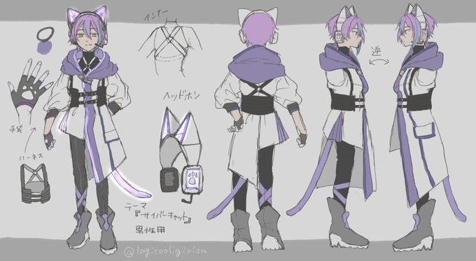 プロセカ衣装デザインのtwitterイラスト検索結果 古い順 プロセカ衣装デザインのtwitterイラスト検索結果 古い順
