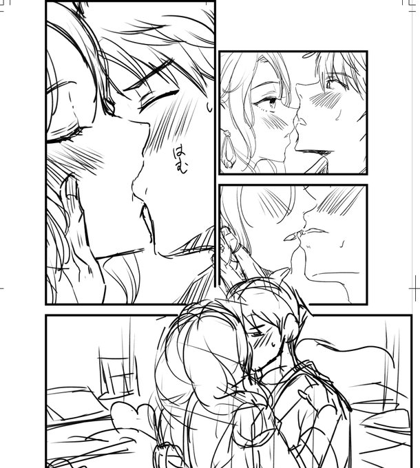 ヒッヒッヒー
カワイイー 