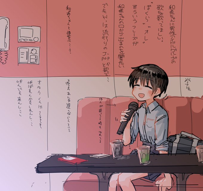 ?❤❤ 