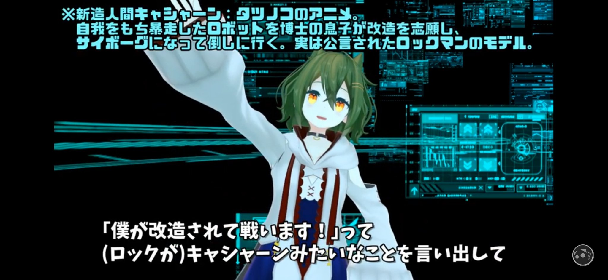 Vervain ばーべいん Twitterren キャシャーンはフレンダーという犬型のサポートロボットを連れています ジェットになったりマリンになったり 言うまでもなく露骨なまでのラッシュの元ネタなんですが 実はロックマン2にはフレンダーという名前のロボットが登場し Vervain ばーべいん Twitterren キャシャーンはフレンダーという犬型のサポートロボットを連れています ジェットになったりマリンになったり 言うまでもなく露骨なまでのラッシュの元ネタなんですが 実はロックマン2にはフレンダーという名前のロボットが登場し