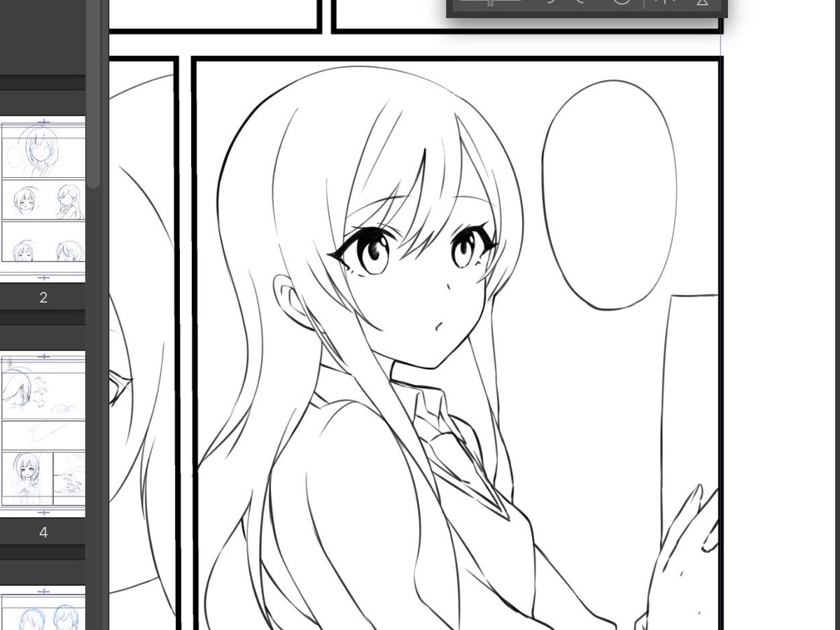 これはなーちゃん 