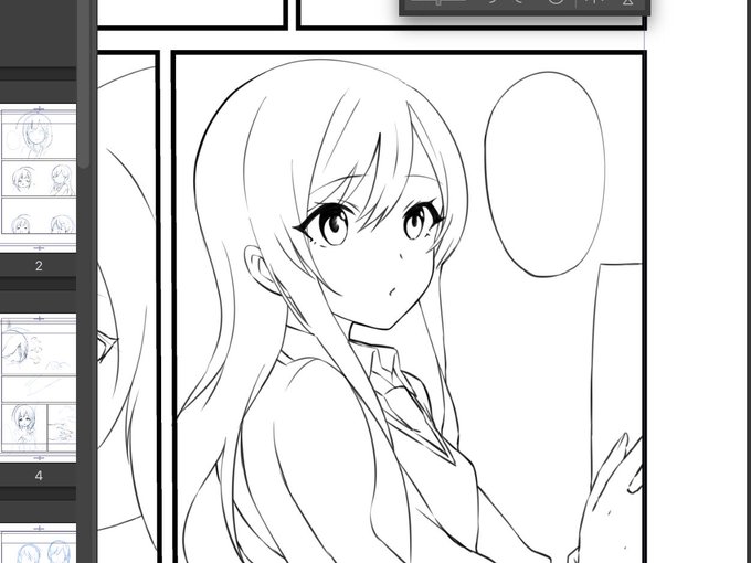 これはなーちゃん 