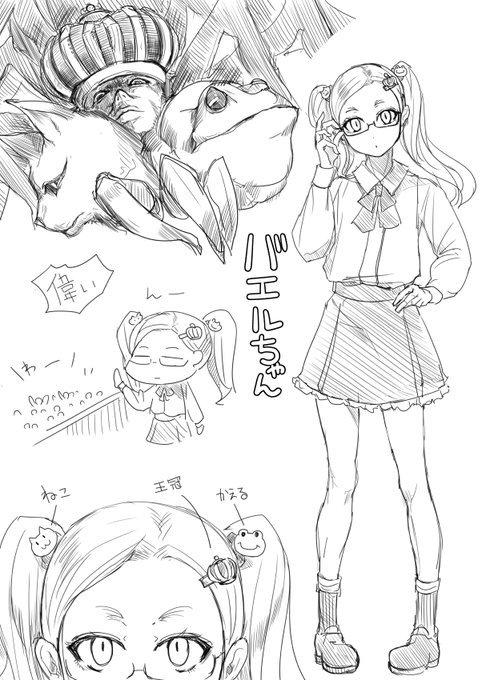 寝れないんでらくがき 