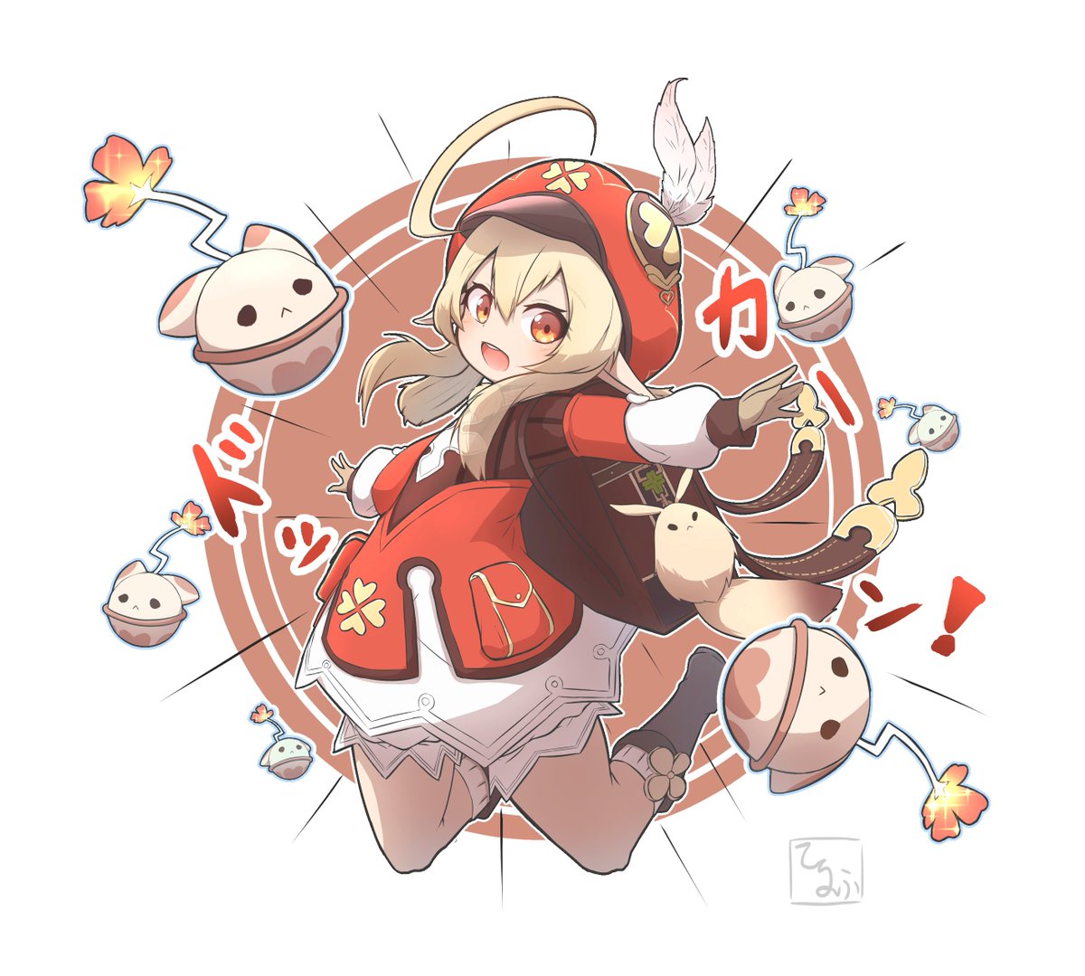 原神 Genshin クレーちゃんっ ぼんぼん爆弾っ 伊朶てるふ Skeb募集中のイラスト