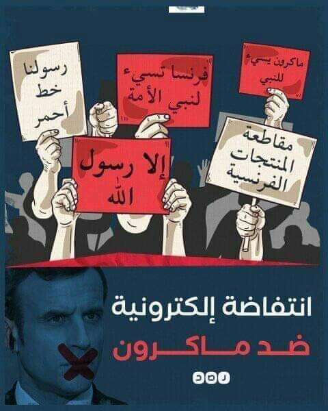 ولن يضر السحاب نباح الكلاب 👌

#إلا_رسول_الله