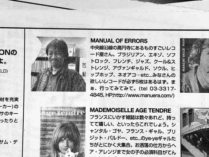 Tadashi Aoki S Recent Tweets 9 Whotwi Graphical Twitter Analysis Tadashi Aoki S Recent Tweets 9 Whotwi Graphical Twitter Analysis