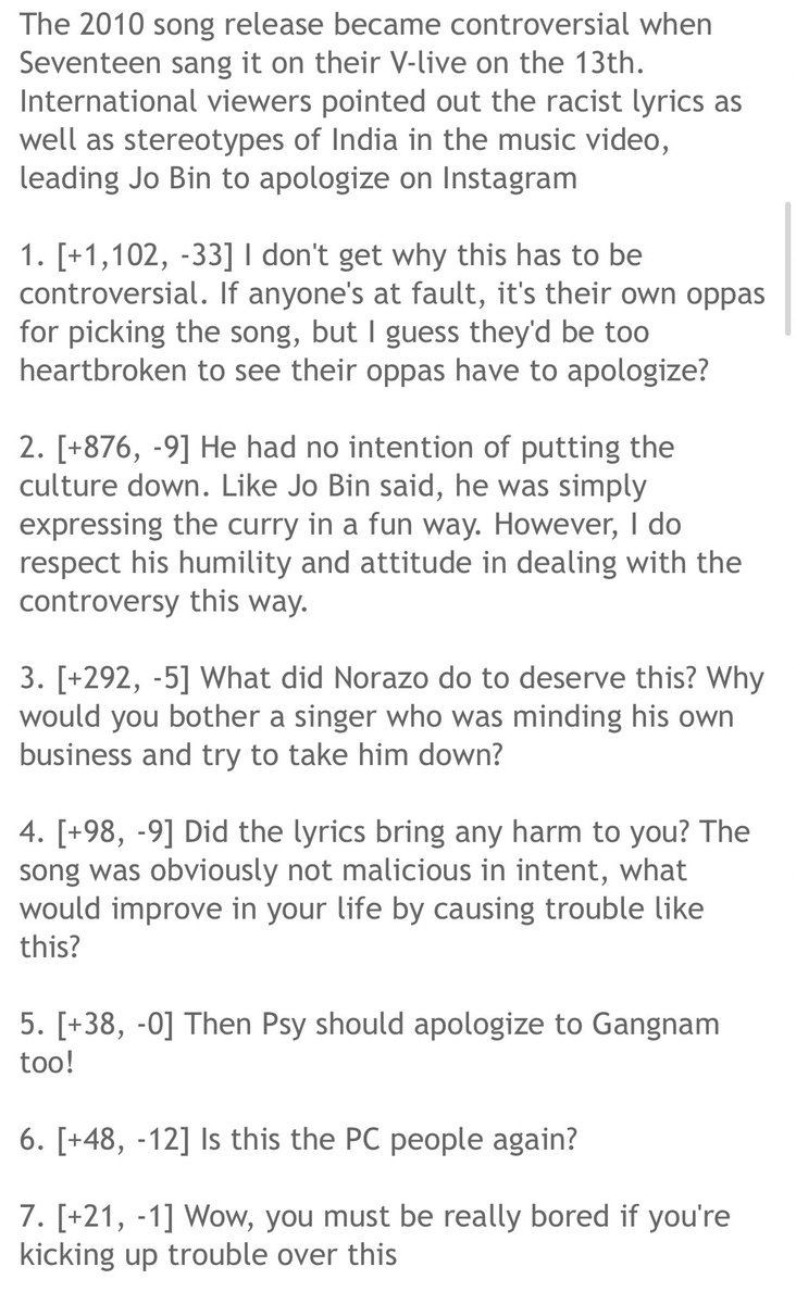 The first incident includes Norazo’s ‘Curry’ song. Koreans see it as a positive song about curry and it is played in Indian restaurants in Korea. However, they don’t understand the issues around the lyrics. This song promotes negative stereotypes and is downright offensive.