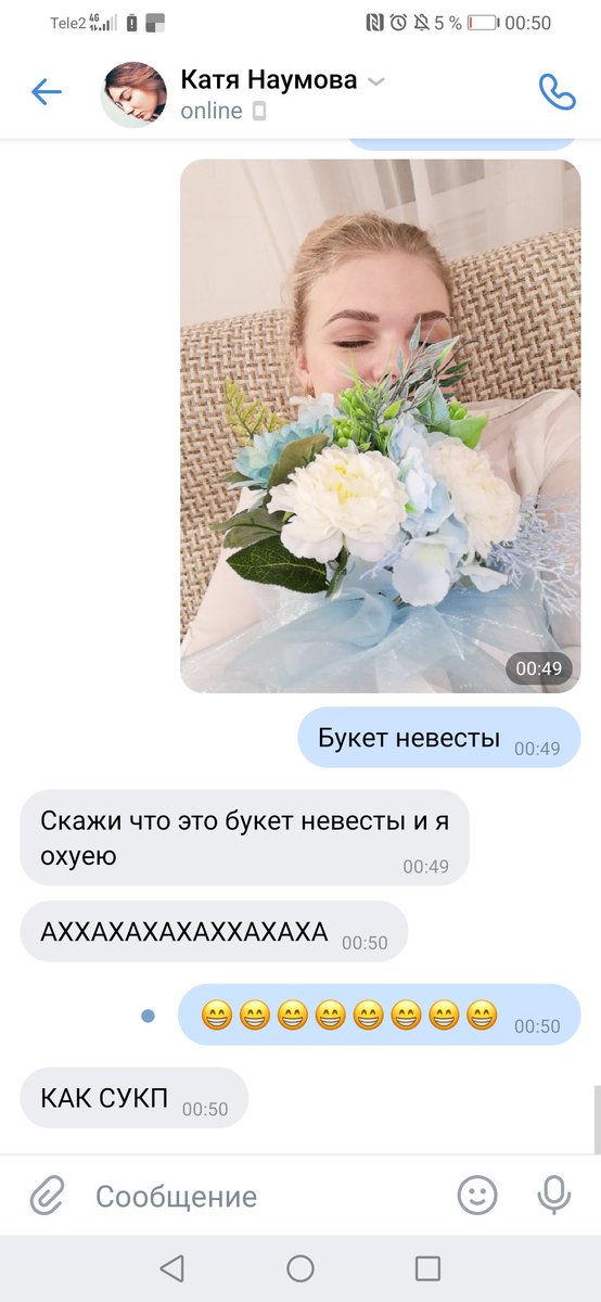 L tweet media
