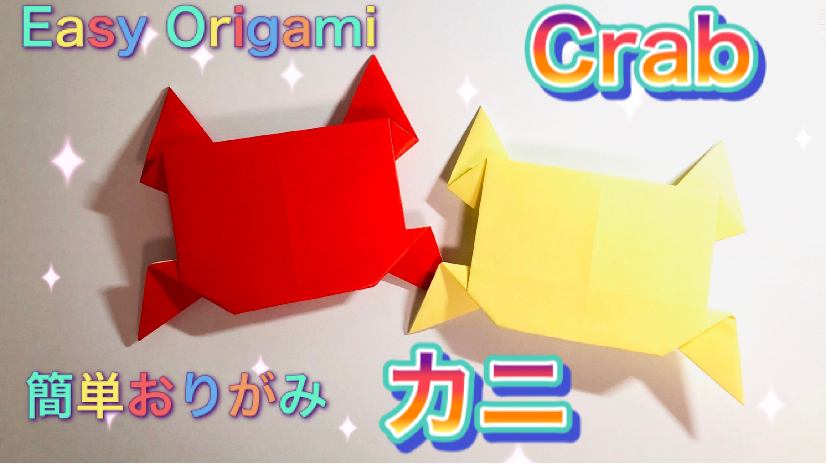 Origami Tsuru Origamitsuru Twitter