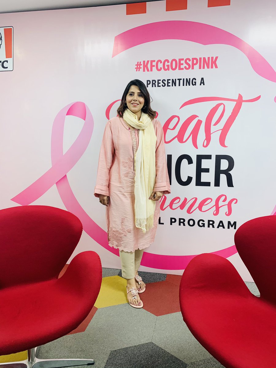 asmanabeelAN's tweet photo. #KFCGoesPink #CareAndBeAware
Thank you @kfcpakistanofficial @mna760 @razapirbhai and the entire team for helping us spread this important message of #breastcancer through your platform. @nh_zaidi @breastcancerpak @alvisamina
#KFCPakistan #MitaoBhook #Drkausarrehman https://t.co/kuX0iSyY6Z