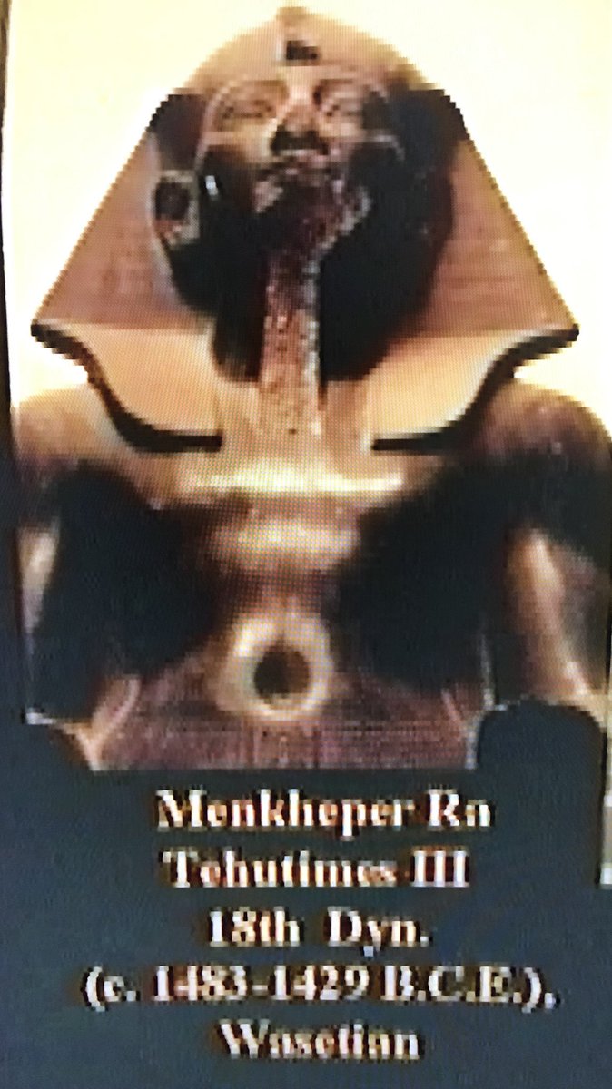 User Maat Ra Setepen Ra Ramesu Meriamen of the 19th Dynasty.