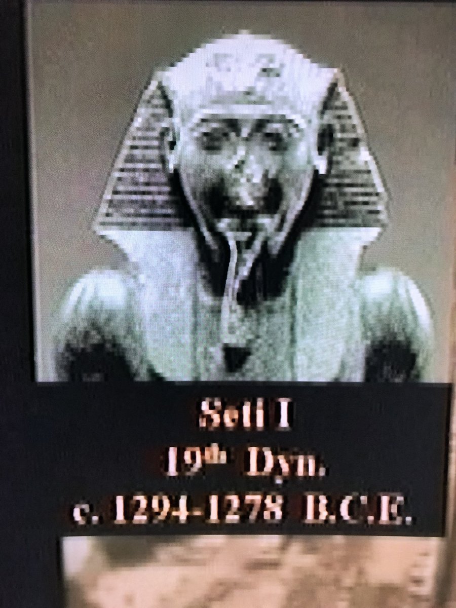 Seti I of the 19th Dynasty.