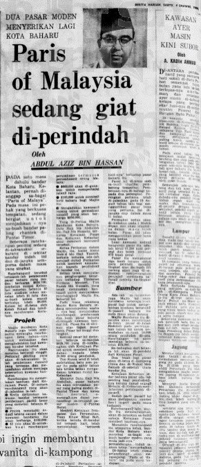 Tapi kali ini, bukan sebab gejala pelacuran lagi. Cuma nama yang dah biasa disebut akan susah sikit nak dibuang. Nama ‘Paris of Malaya’ ini dipromosikan pula sebagai tarikan pelancong pada penghujung tahun 1962 seperti dalam keratan akhbar.