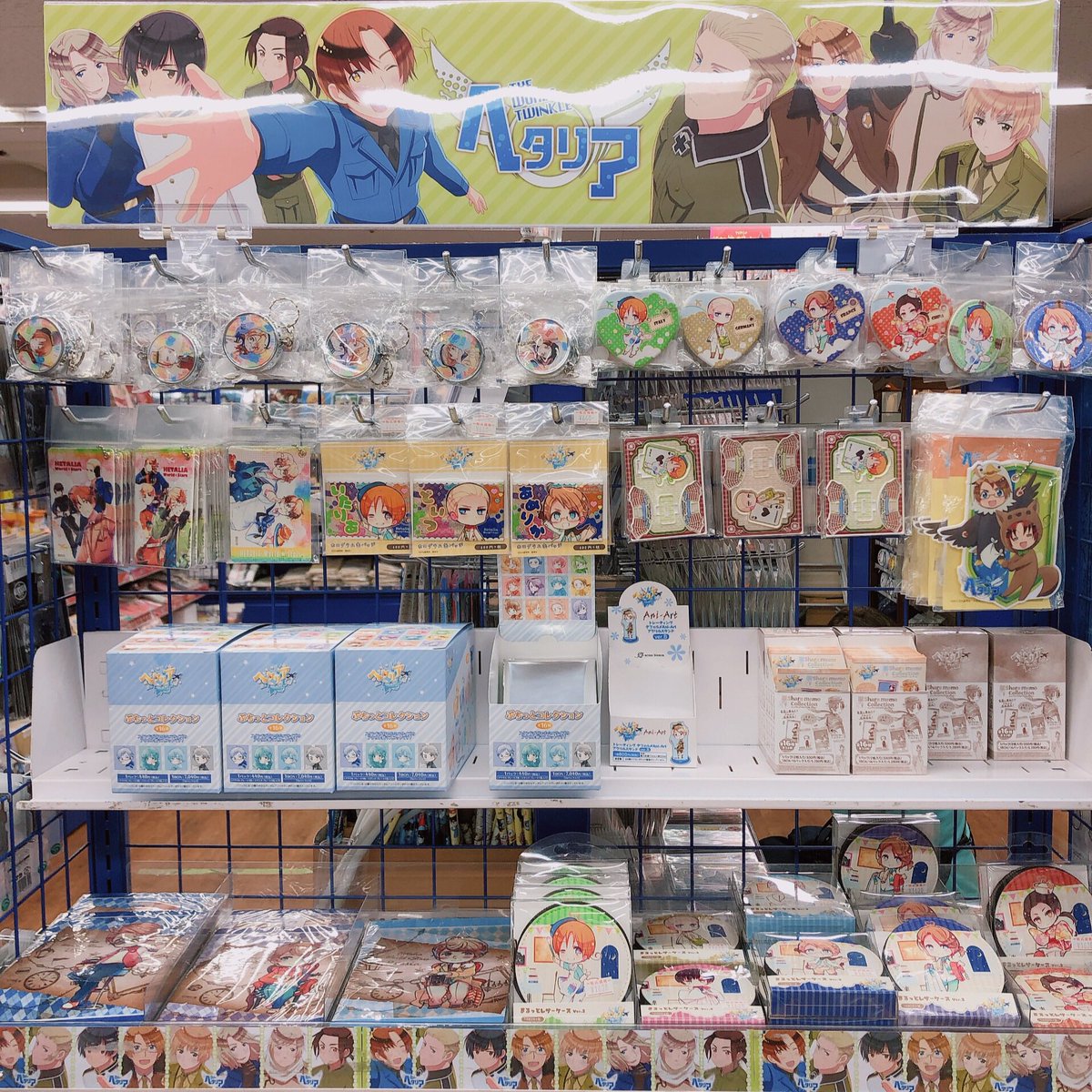 O Xrhsths アニメイト池袋本店 Sto Twitter コーナー情報 アニメ ヘタリアworld Stars 新作決定 6fではヘタリア関連グッズを展開中アニ ミラー ポーチ アクリルスタンドなど素敵なアイテムを取り揃えております ヘタリアws 世界パスタデー