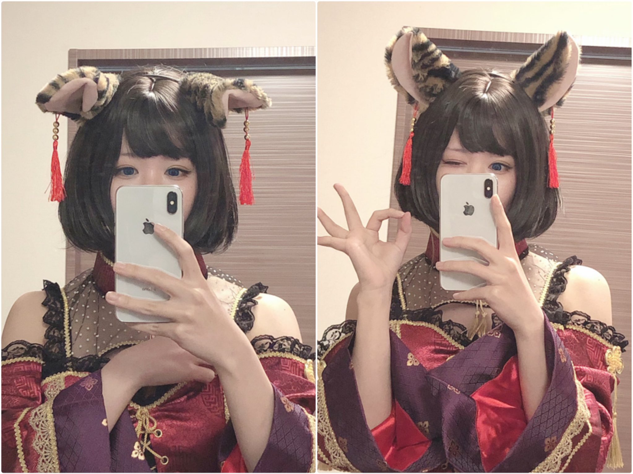 五木あきら on X: 