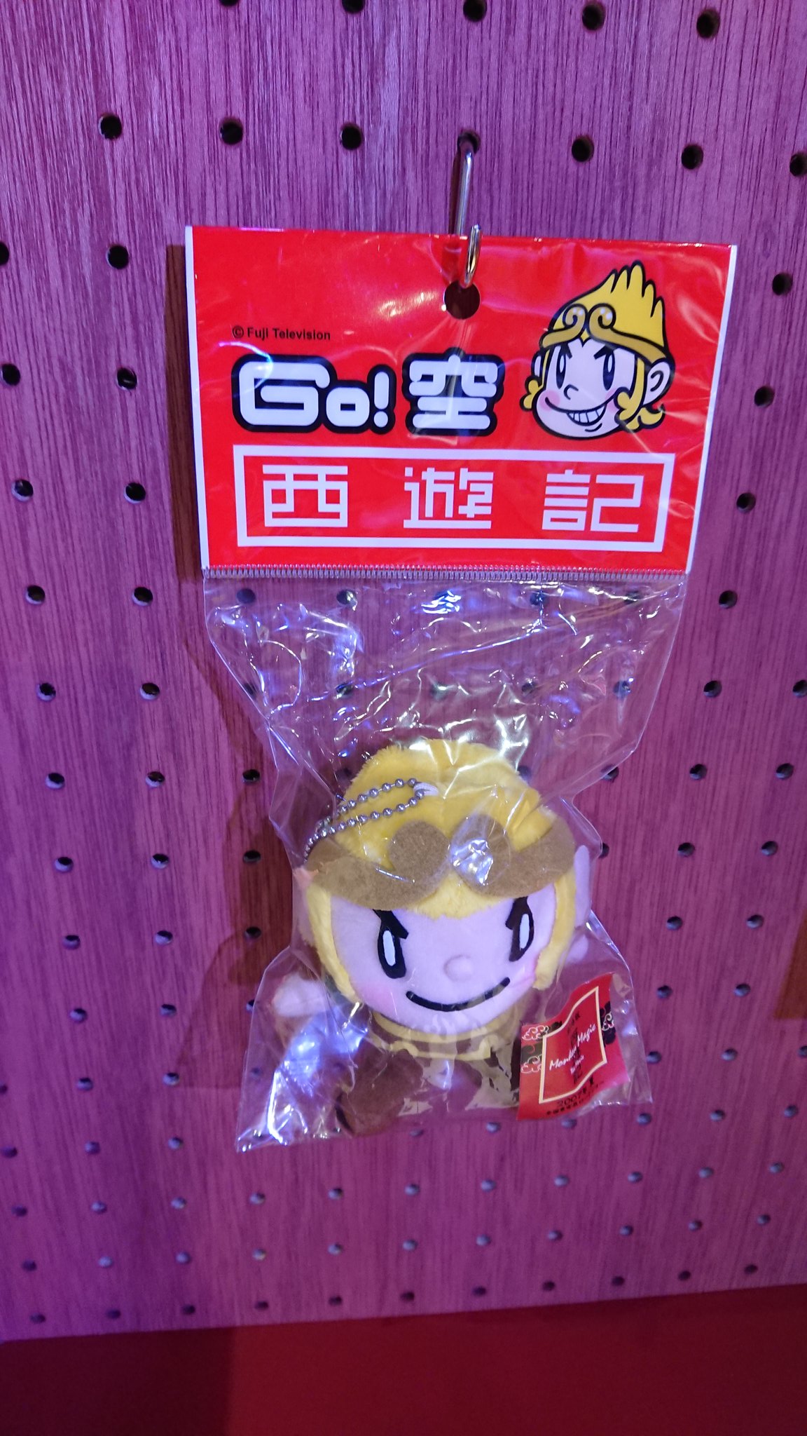 田中繁吉、椅子による、希少な画集より、新品高級額・額装付、状態良好 田中芳照、花実皿、希少な額装用画集より、新品高級額装付、状態良好