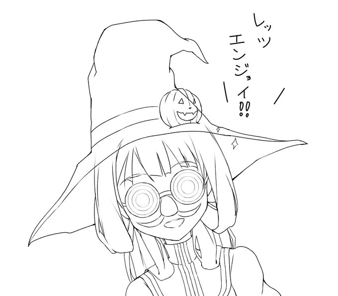 イベント楽しんできてください～
ハロ絵制作中・・・_Φ(・_・カキカキ 