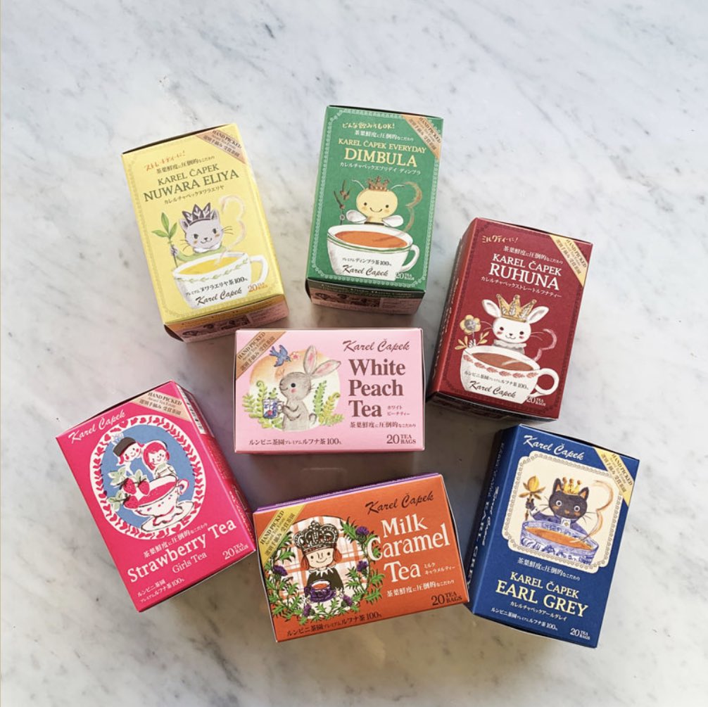 カレルチャペック紅茶店 お待たせしました 再入荷 通販限定 送料無料 紅茶好きのおうち時間 紅茶とハーブティーが全13種 たっぷり0杯 1日6杯飲んでも1ヶ月分以上 紅茶がたくさんあると安心しちゃう 紅茶好きさんのためのセット カレルチャペック紅茶店 お待たせしました 再入荷 通販限定 送料無料 紅茶好きのおうち時間 紅茶とハーブティーが全13種 たっぷり0杯 1日6杯飲んでも1ヶ月分以上 紅茶がたくさんあると安心しちゃう 紅茶好きさんのためのセット
