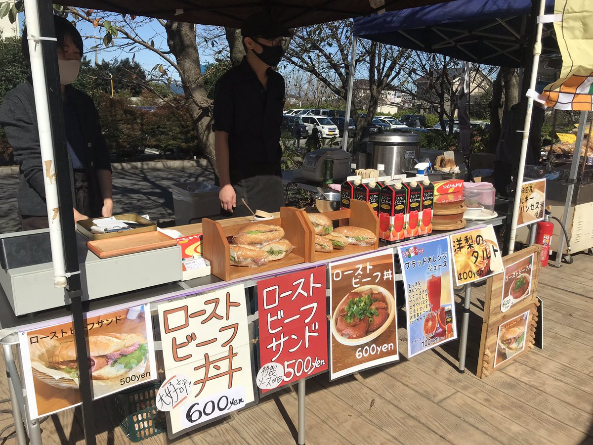 kitamo_to_urism's tweet image. #きたもと朝市 

&amp;amp;green cafe前のキッチンカーエリアにて開催中ですよ〜〜〜 ！！

秋らしく、きもちのいいお天気ですね🍁

お昼やおやつにいかがですか？16時までやっているので、お夕飯にもいいですね😚

ぜひお越しください！

#北本市 #kitamoto