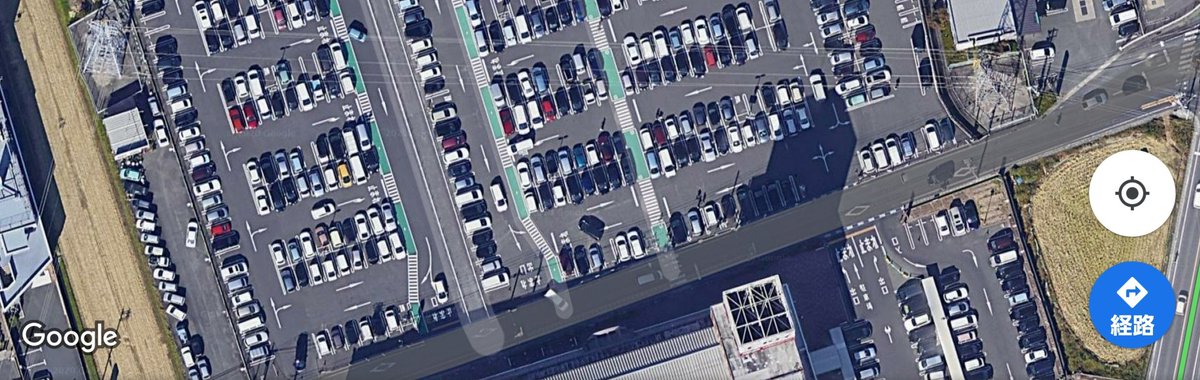 新条 岡山のスーパー 駐車場事情 1 エブリイ津高 場内一方通行が激しく決められているが 守らず逆走する30 40歳代男女も多いので走行注意 2 3 グランドマート津高 高齢運転者が多く さらに 枠外 玄関前塞ぎ 駐車 黄枠 駐禁スペース