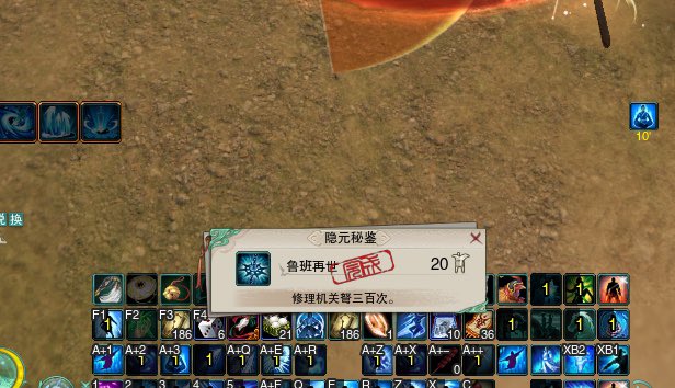 真的不容易！操